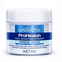 HARMONY ProHesion Xpress White Powder Быстроотвердеваемая ярко-белая акриловая пудра, 28 гр.