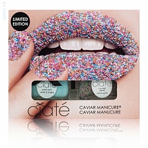 Подарочный набор Ciate Caviar Manicure - Cotton Candy