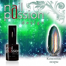 NailPassion design - Гель-лак Каменные искры