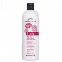 Gena Fresh Scent Warm O Lotion, Лосьон для горячего маникюра (аромат свежести), 473 мл