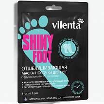 Vilenta Shiny Foot Маска-носочки для ног отшелушивающая, 40 мл.