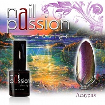 NailPassion design - Гель-лак Лемурия