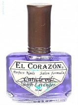 Perfect Nails Cuticle Oil With Lavender - Ароматическое масло для кутикулы с лавандой. 433, 16 мл.