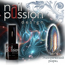NailPassion design - Гель-лак Электрический разряд