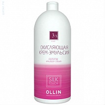 OLLIN Silk Touch Oxidizing Emulsion Cream 3% 10vol. Окисляющая крем-эмульсия, 1000 мл.