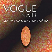 Vogue Nails Мармелад для дизайна, 5 гр. №513