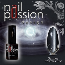 NailPassion design - Гель-лак кошачий глаз Земное притяжение