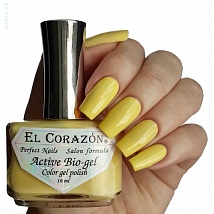 EL Corazon Activ Bio-gel Cream Лак для ногтей №423/280