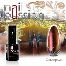 NailPassion design - Гель-лак Эльдорадо