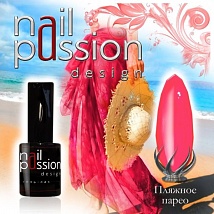 NailPassion design - Гель-лак Пляжное парео