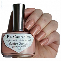 EL Corazon Activ Bio-gel Cream Лак для ногтей №423/321