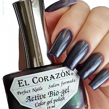 EL Corazon Activ Bio-gel Blackberry Caipirinha Лак для ногтей №423/621