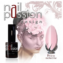 NailPassion design - Гель-лак Вуаль невесты