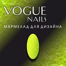 Vogue Nails Мармелад для дизайна, 5 гр. №500