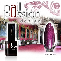 NailPassion design - Гель-лак Букингем