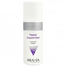 Aravia Professional Papaya Enzyme Peel Энзимный пилинг, 150 мл.