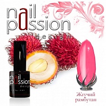 NailPassion design - Гель-лак Жгучий рамбутан