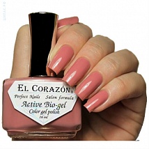 EL Corazon Activ Bio-gel Cream Лак для ногтей №423/311