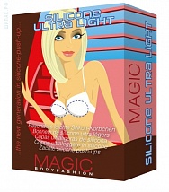 MAGIC BodyFashion silicon ultra-light Силиконовые вкладки «Ультралегкие»