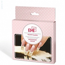 EMI Набор для дизайна ногтей "Бархатный песок"