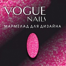 Vogue Nails Мармелад для дизайна, 5 гр. №502