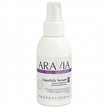 Aravia Organic Lipolitik Serum Крем-сыворотка антицеллюлитная, 100 мл.