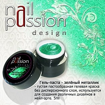 NailPassion design - Гель-паста зеленый металлик