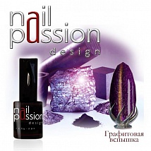 NailPassion design - Магнитный гель-лак Графитовая вспышка