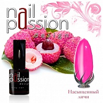 NailPassion design - Гель-лак Насыщенный личи
