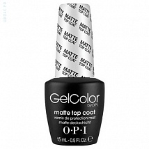 Гель лак OPI GelColor MATTE Top Coat ТОП Верхнее матовое покрытие