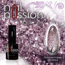 NailPassion design - Гель-лак Аметистовая крошка