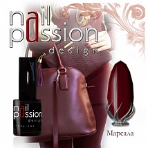 NailPassion design - Гель-лак Марсала