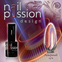NailPassion design - Гель-лак Лазерный луч