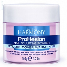 HARMONY Studio Cover Warm Pink Powder Камуфлирующая насыщенно-розовая акриловая пудра, 105 гр.