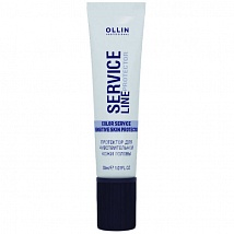 OLLIN Service Line Sensitive Skin Protector Протектор для чувствительной кожи головы, 30 мл.