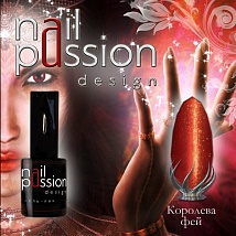 NailPassion design - Магнитный гель-лак Королева фей