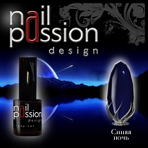 NailPassion design - Гель-лак Синяя ночь