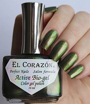 EL Corazon Activ Bio-gel Лак для ногтей №423/725