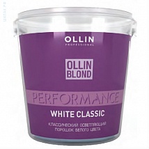 OLLIN BLOND PERFORMANCE Blond Powder White Classic Классический осветляющий порошок белого цвета, 30 гр.