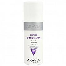 Aravia Professional Lactica Exfoliate Пилинг с молочной кислотой, 150 мл.