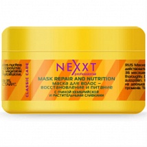 Nexxt Mask Repair and Nutrition Маска для волос восстановление и питание, 200 мл.