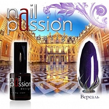 NailPassion design - Гель-лак Версаль