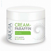 ARAVIA Professional Крем-Парафин NATURAL с протеинами молока и маслом хлопка, 300 мл.