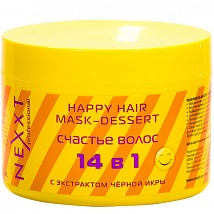 Nexxt Happy Hair Mask-Dessert Маска-десерт "Счастье Волос" с черной икрой, 200 мл.