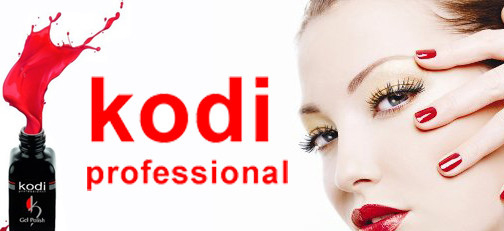 Косметика Kodi Professional Косметика Kodi Professional